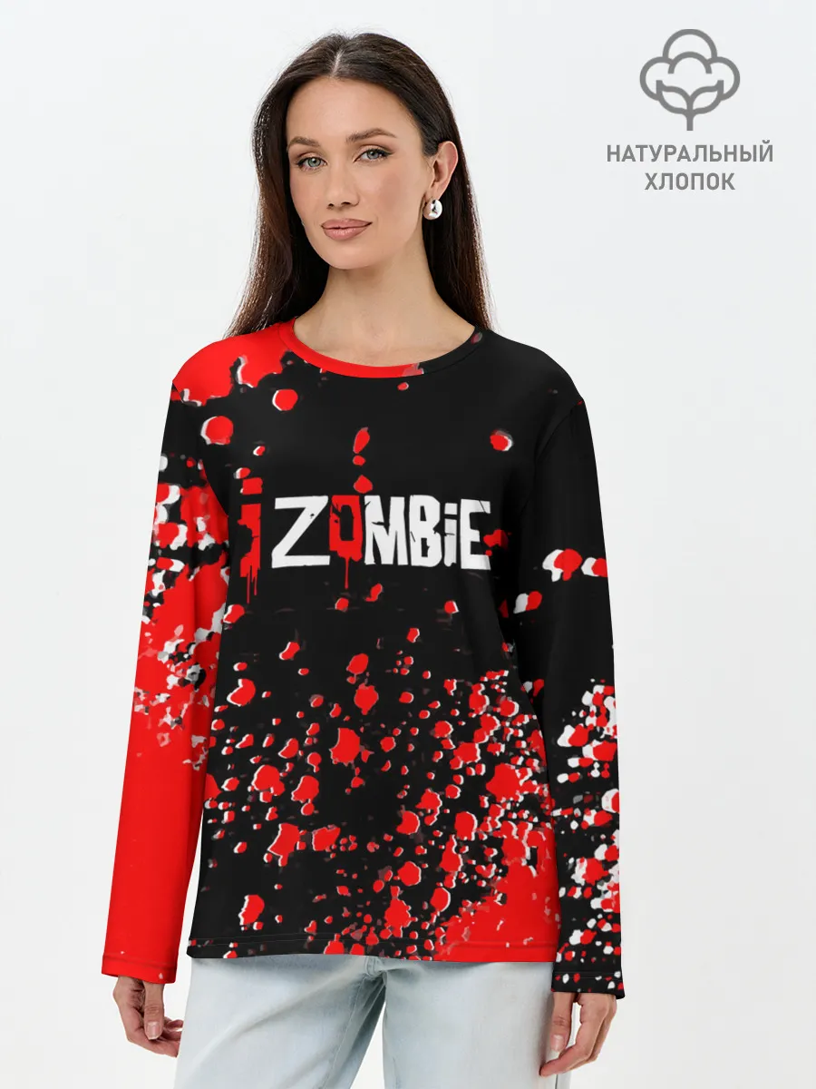 Лонгслив женский. Хлопок / я зомби