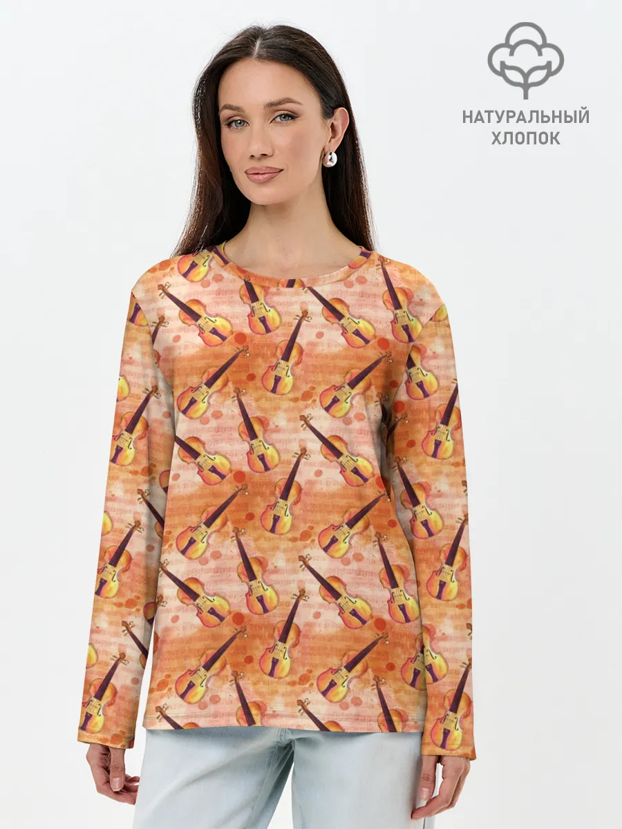 Лонгслив женский. Хлопок / Скрипач