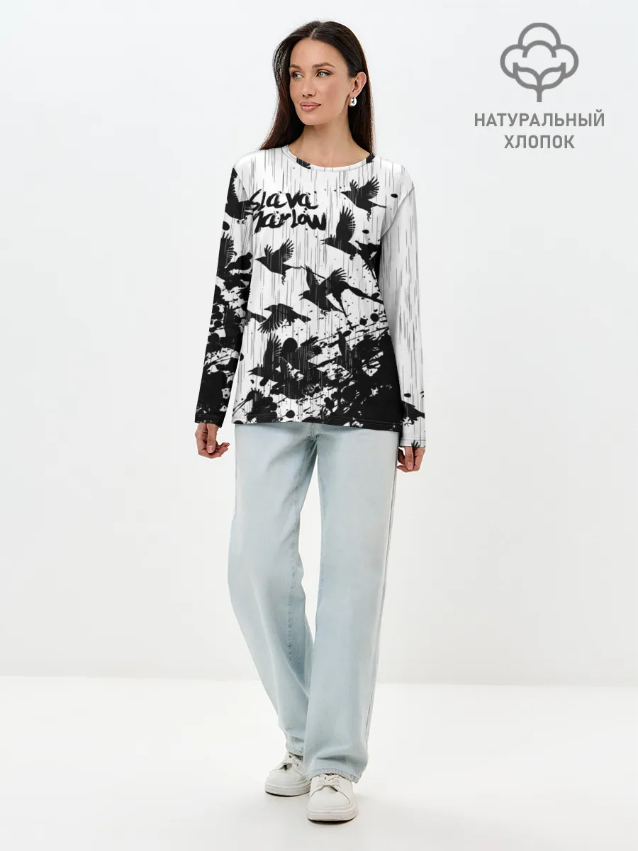 Лонгслив женский. Хлопок / SLAVA MARLOW