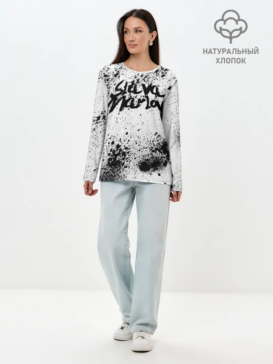 Лонгслив женский. Хлопок / SLAVA MARLOW