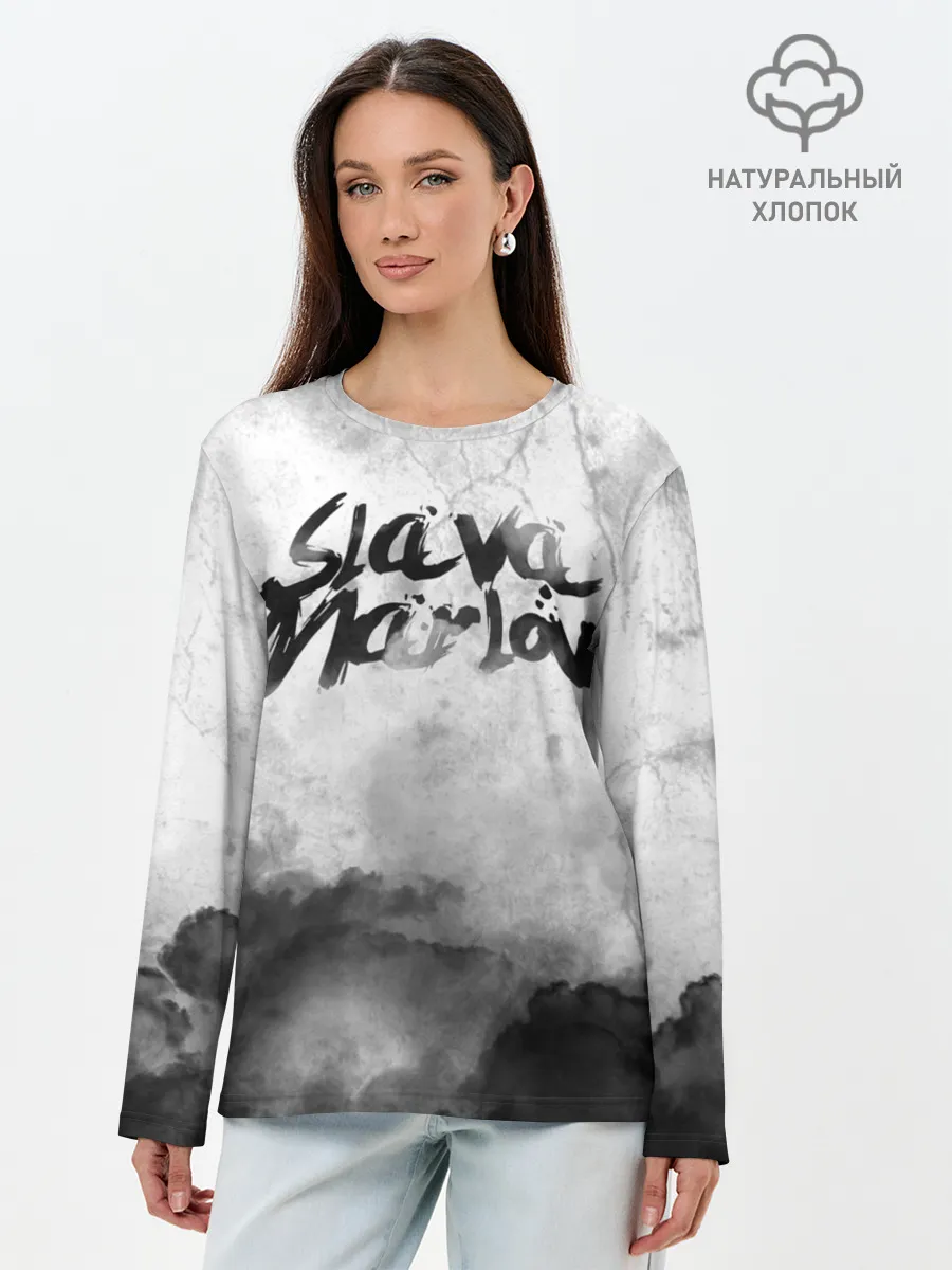 Лонгслив женский. Хлопок / SLAVA MARLOW