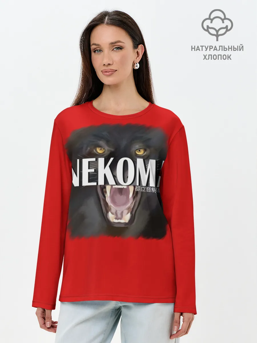 Лонгслив женский. Хлопок / NEKOMA