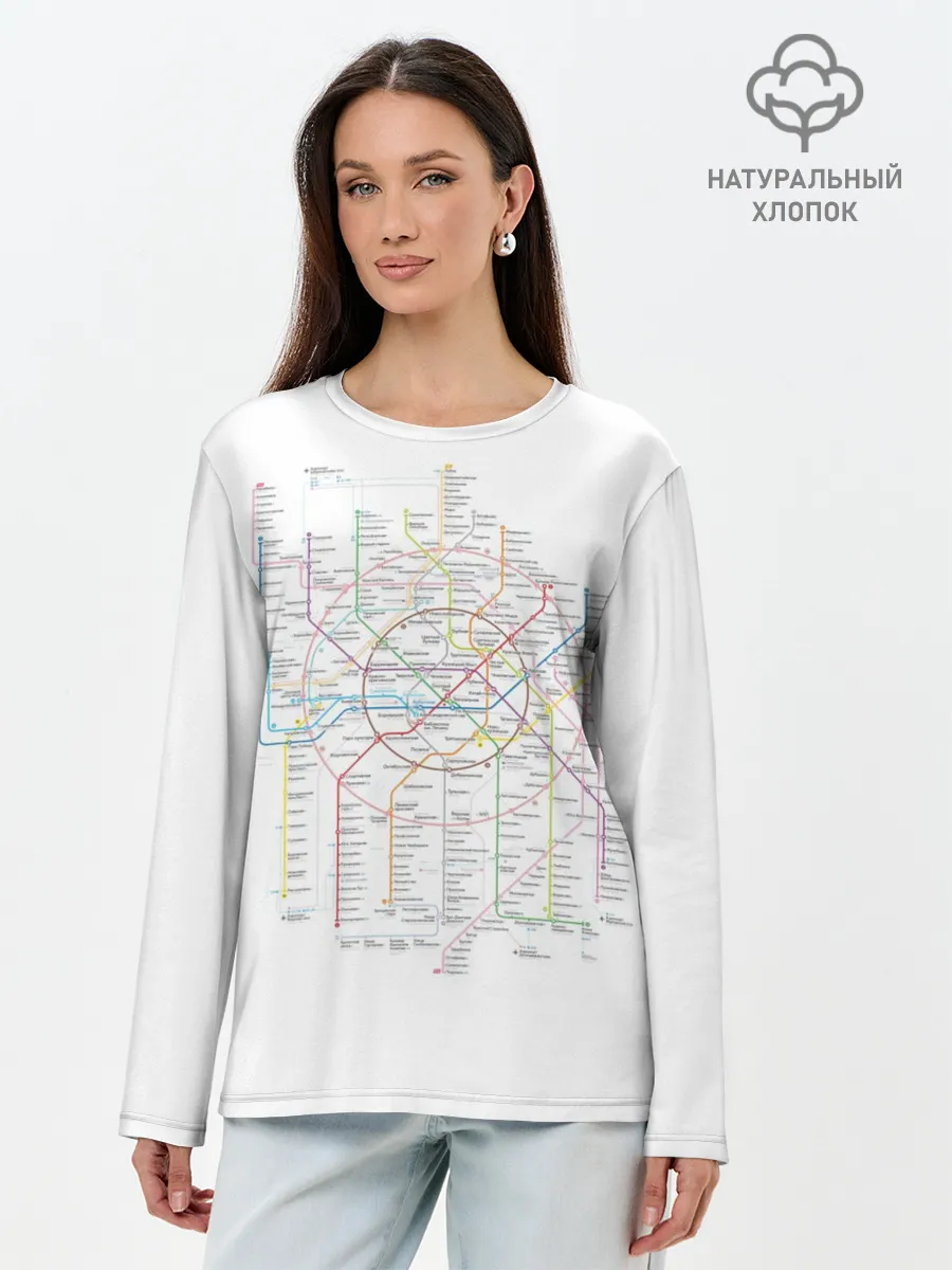 Лонгслив женский. Хлопок / Схема метро, МЦК, МЦД 2021