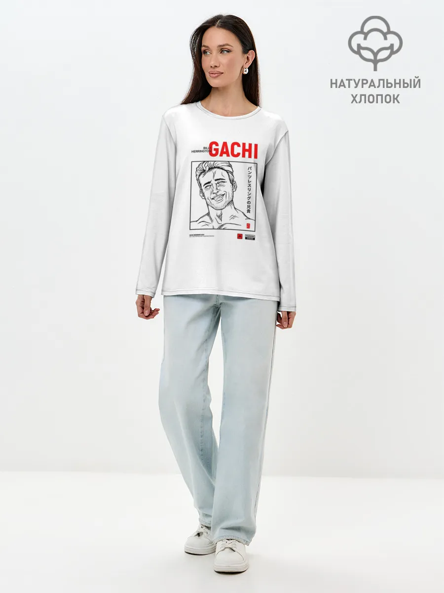 Лонгслив женский. Хлопок / Billy Herrington