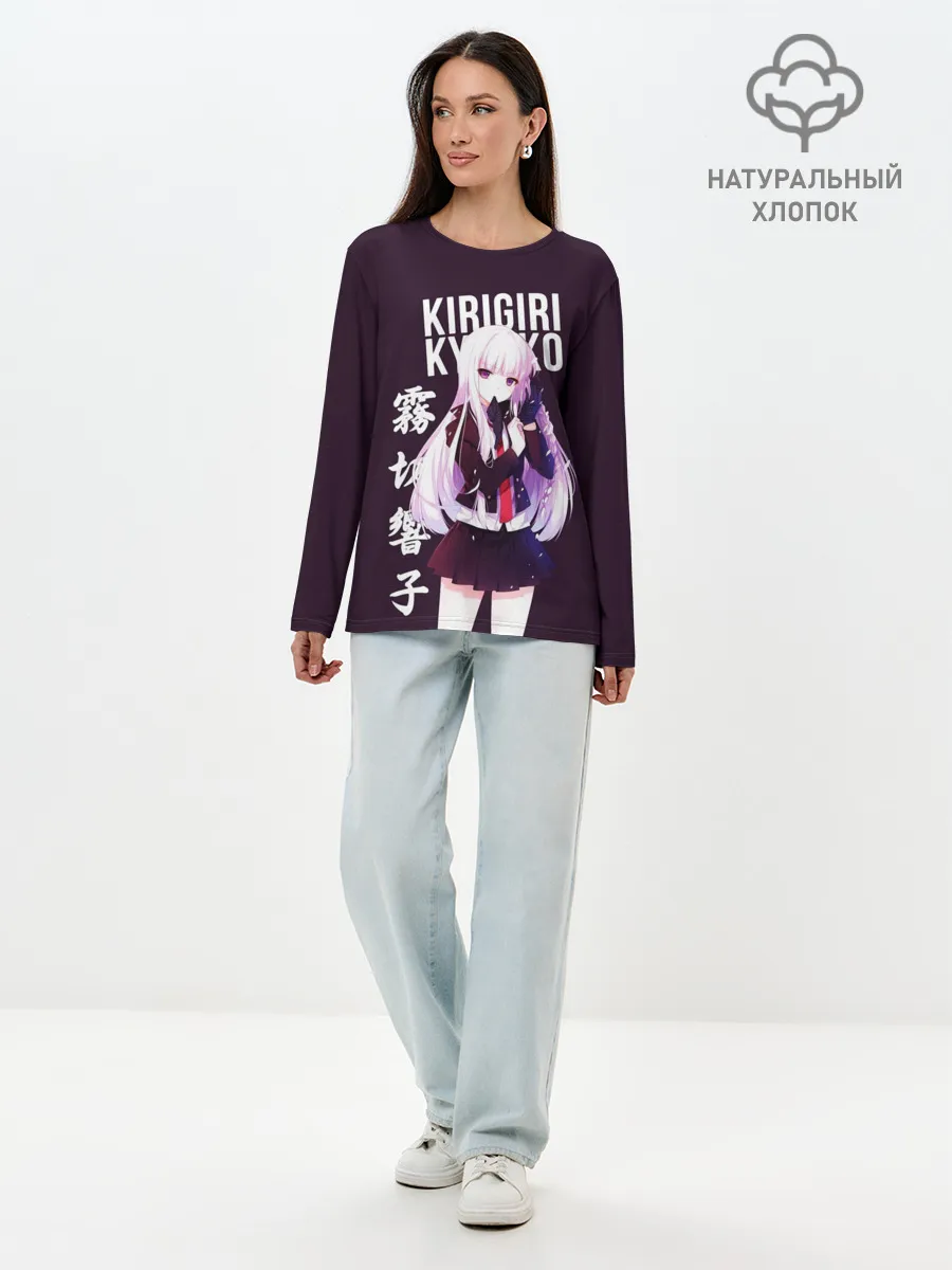 Лонгслив женский. Хлопок / Kyoko Kirigiri / Кёко Киригири