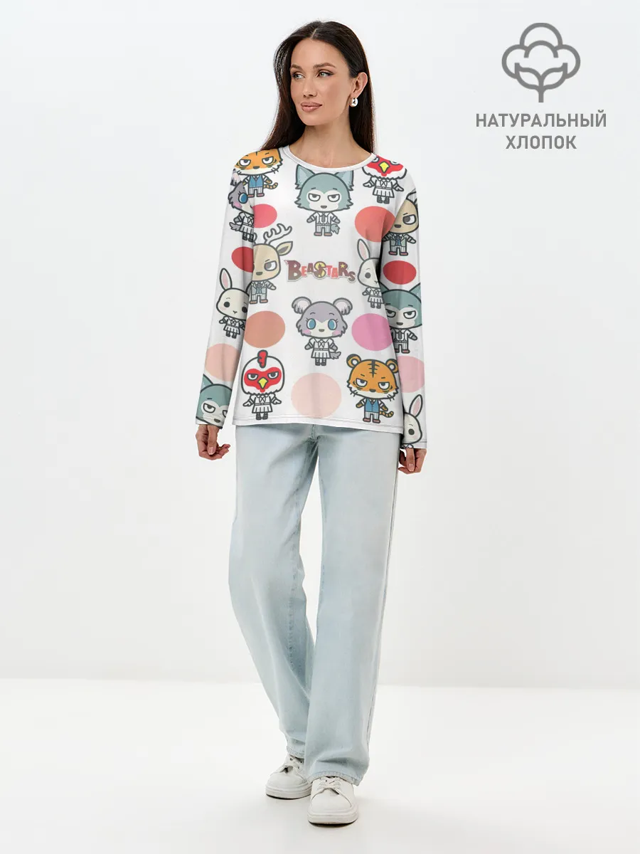 Лонгслив женский. Хлопок / BEASTARS | CHIBI