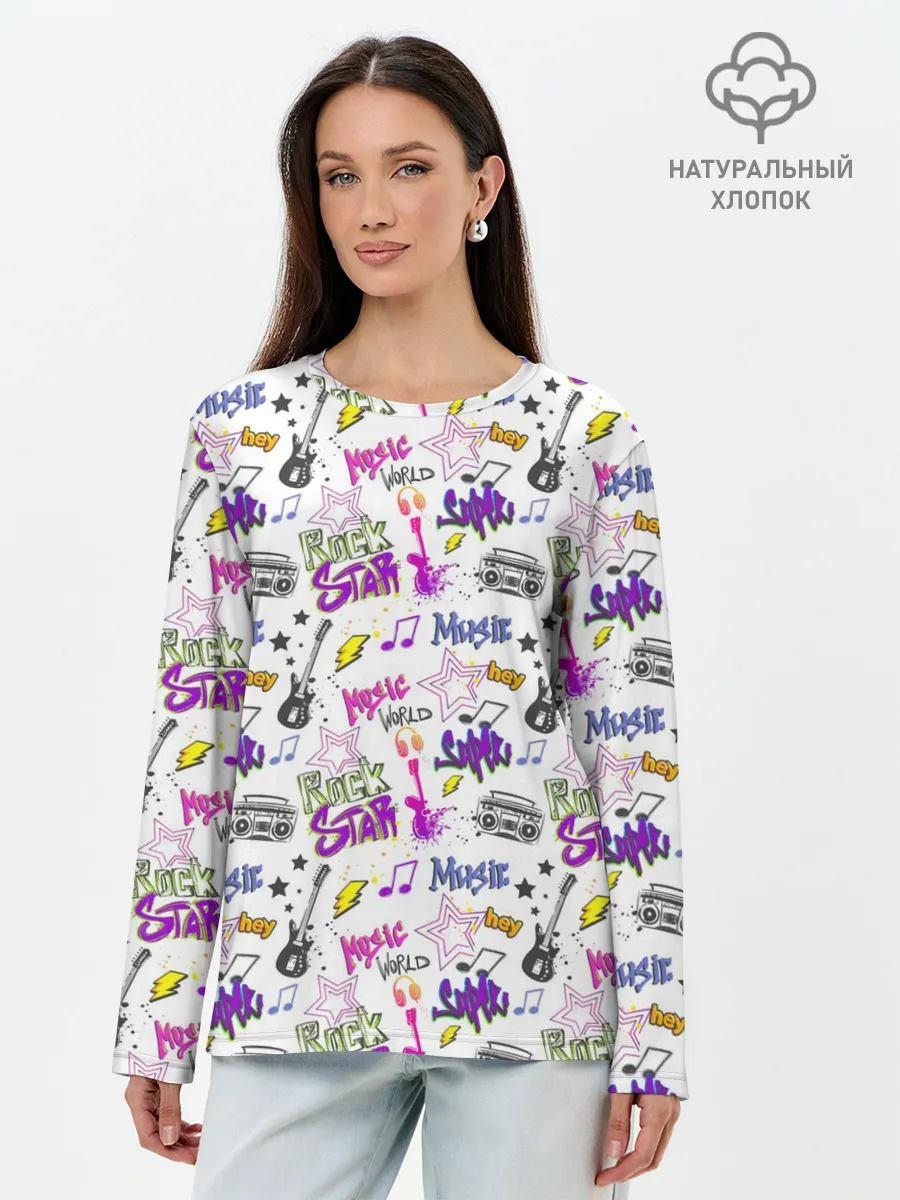 Лонгслив женский. Хлопок / Рок