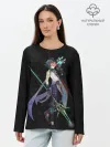 Лонгслив женский. Хлопок / Genshin Impact XIAO