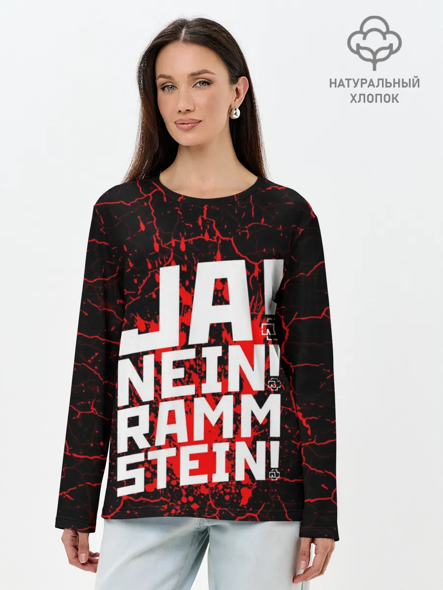Лонгслив женский. Хлопок / RAMMSTEIN