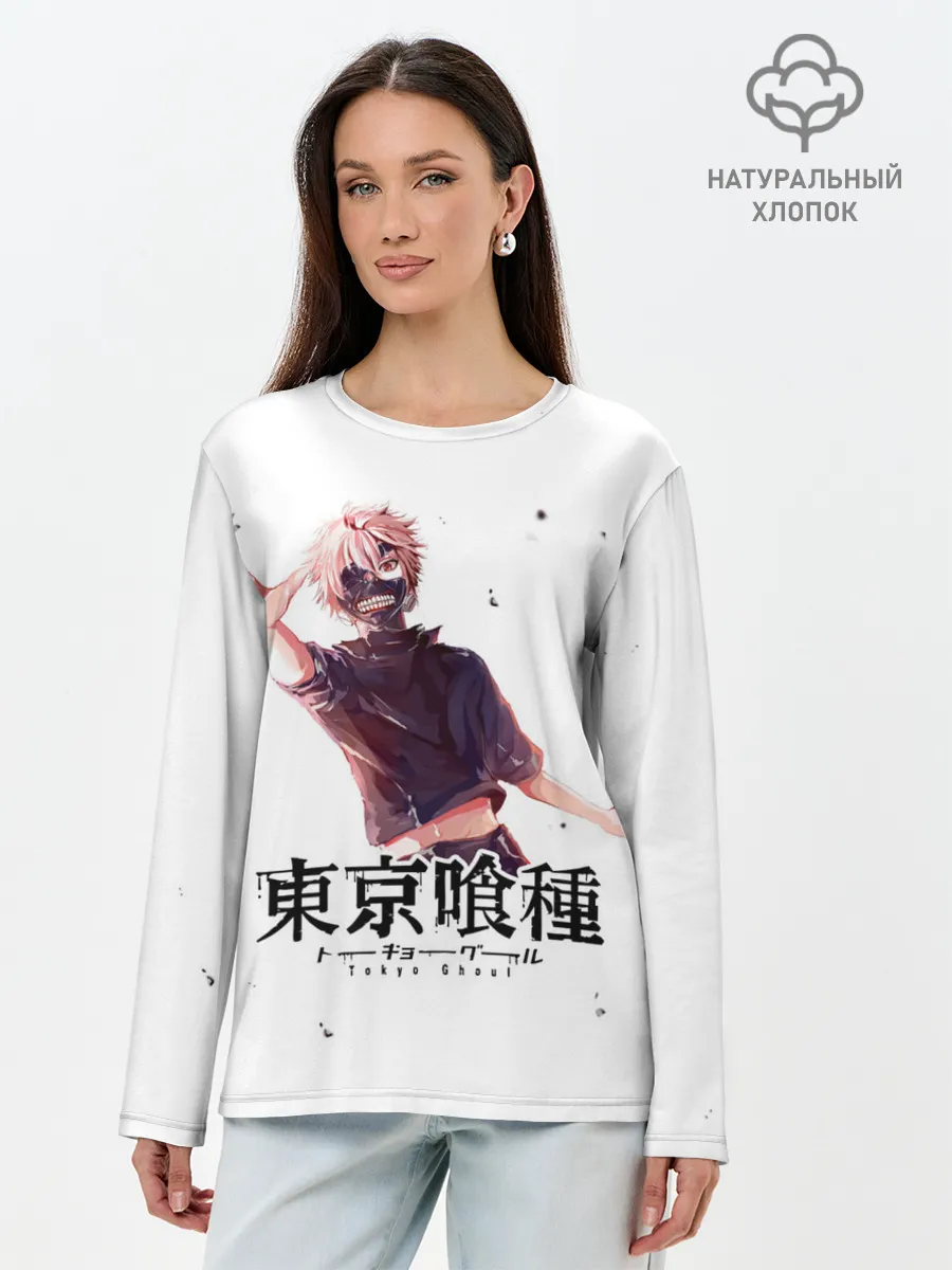 Лонгслив женский. Хлопок / Канеки Кен | Токийский гуль