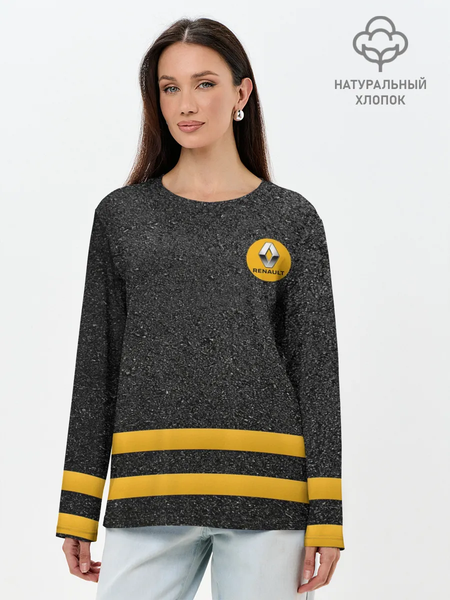 Лонгслив женский. Хлопок / Renault | Passion for life