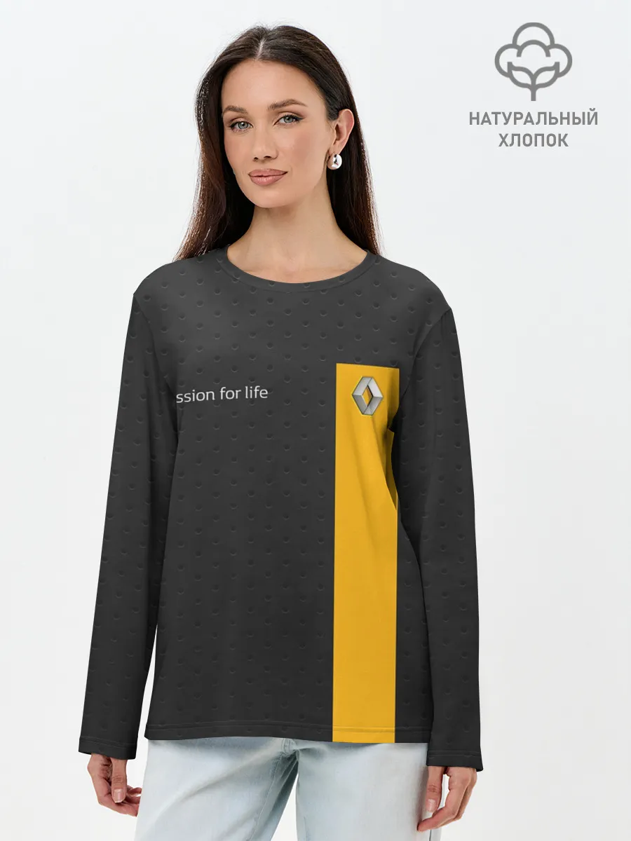 Лонгслив женский. Хлопок / Renault