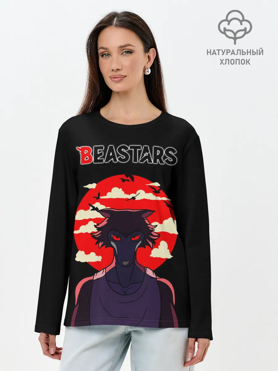 Лонгслив женский. Хлопок / Beastars/Выдающиеся звери