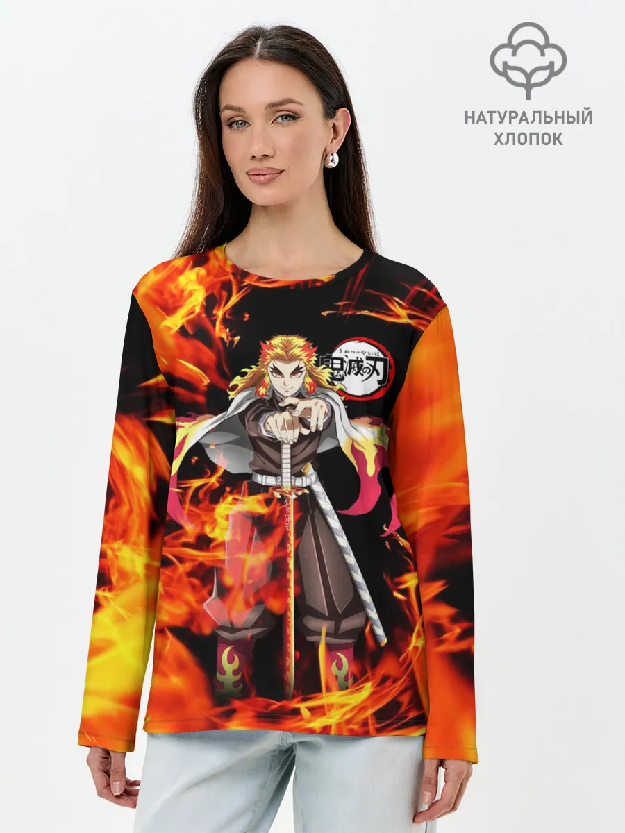 Лонгслив женский. Хлопок / КЛИНОК РАССЕКАЮЩИЙ ДЕМОНОВ