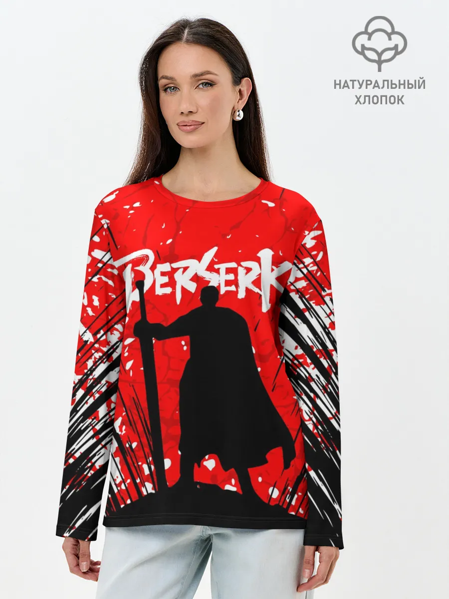 Лонгслив женский. Хлопок / Берсерк силуэт