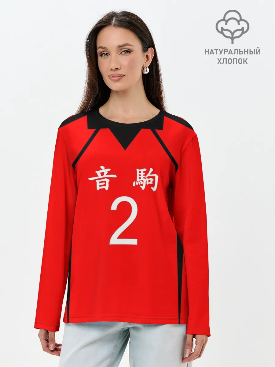 Лонгслив женский. Хлопок / НЕКОМА 2 | NEKOMA