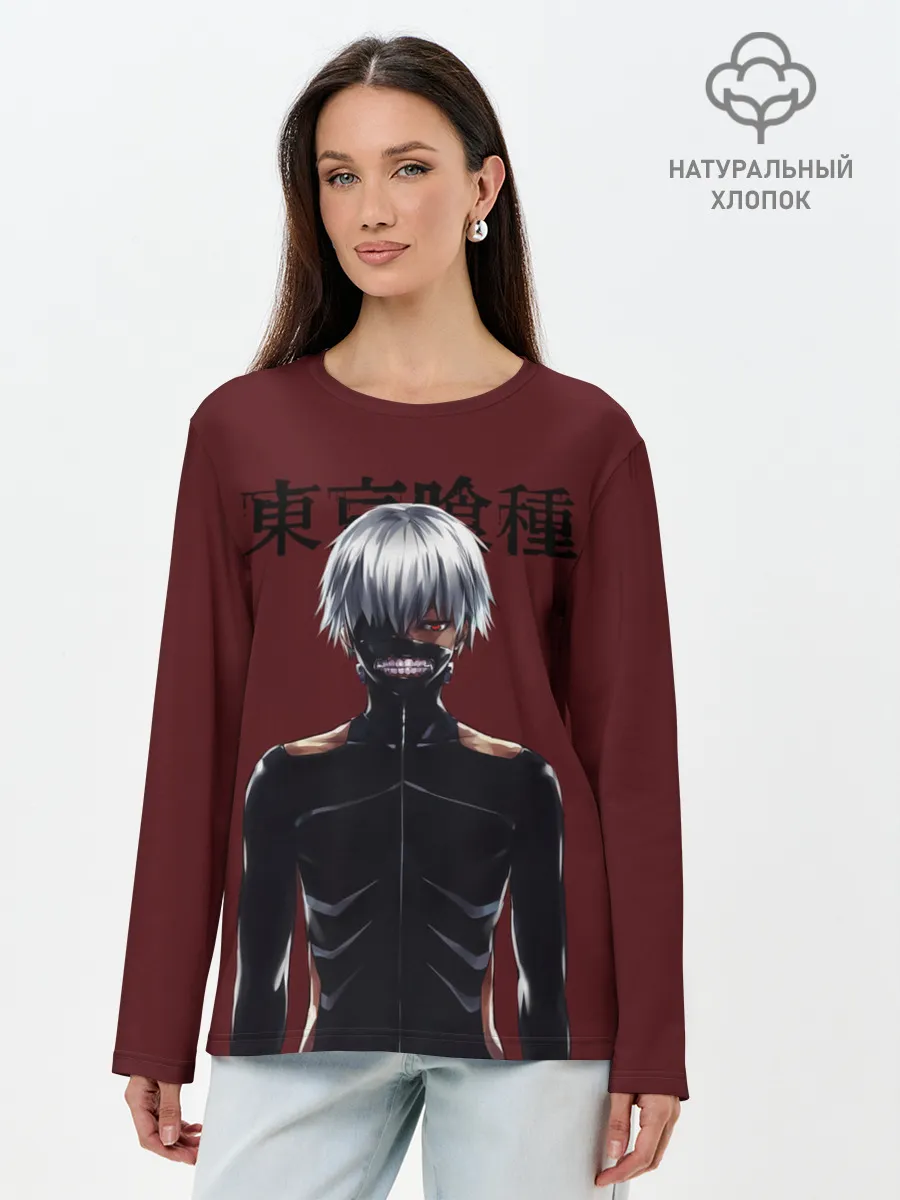 Лонгслив женский. Хлопок / Канеки Кен | Kaneki Ken