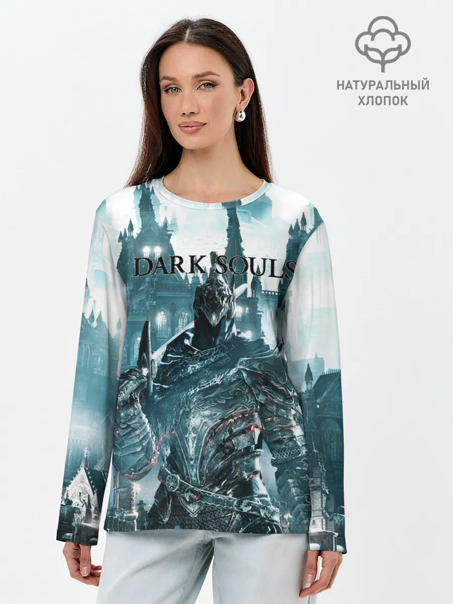 Лонгслив женский. Хлопок / Dark Souls