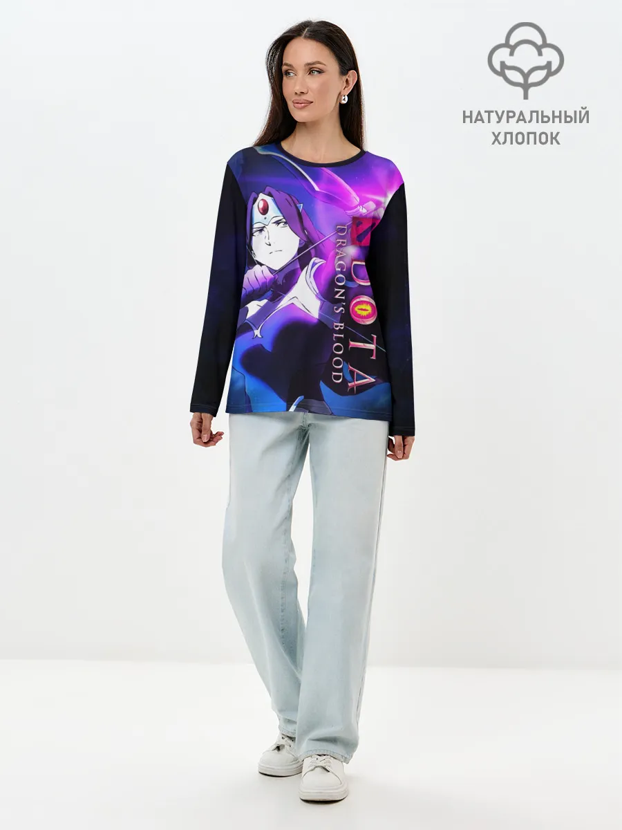 Лонгслив женский. Хлопок / DOTA: Кровь дракона