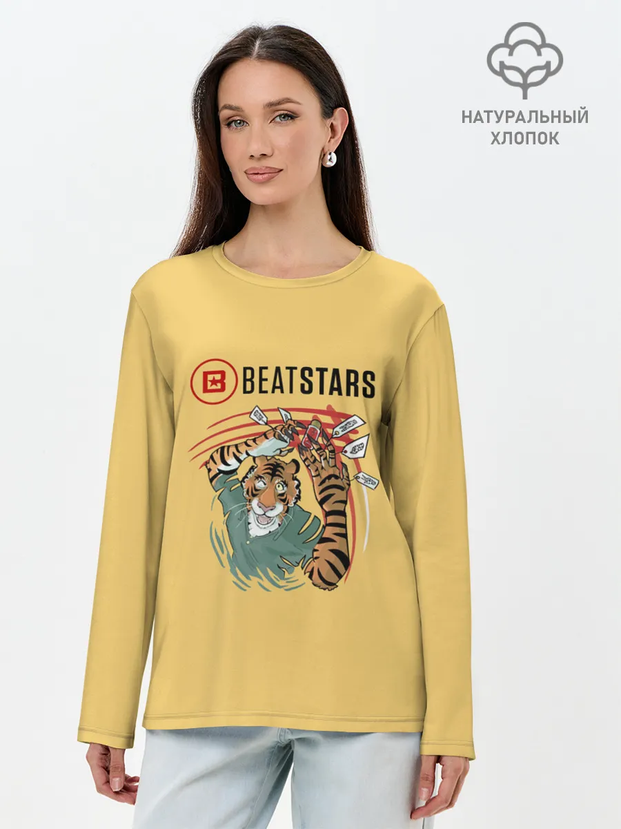 Лонгслив женский. Хлопок / Выдающиеся звери