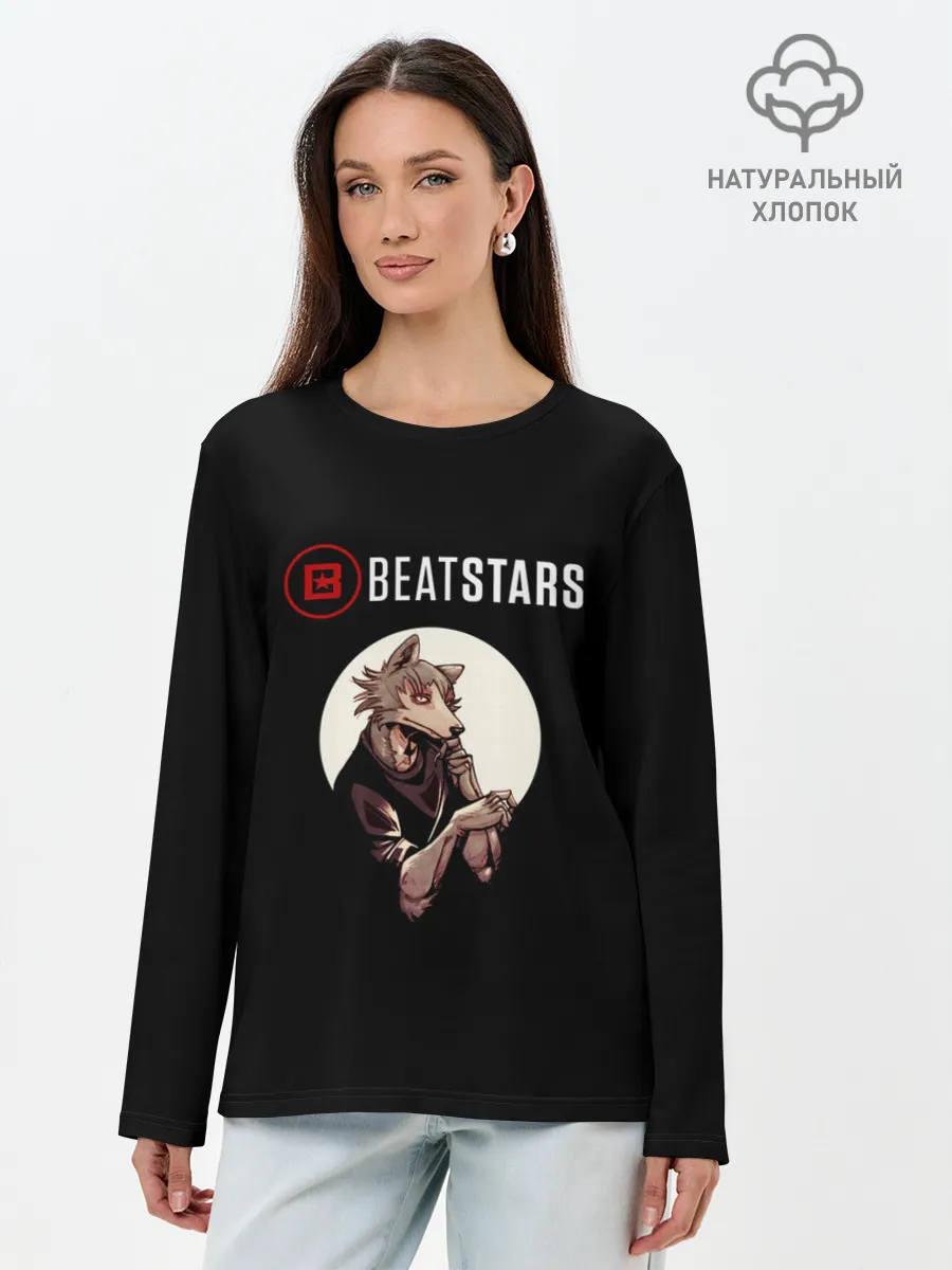 Лонгслив женский. Хлопок / Beastars wolf