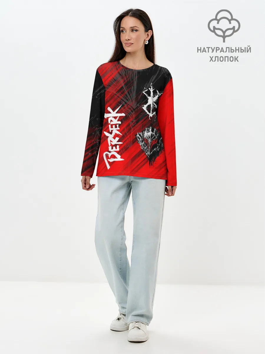 Лонгслив женский. Хлопок / Берсерк символы
