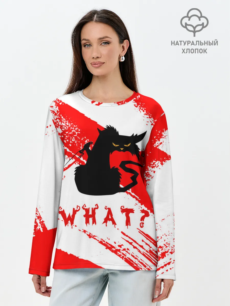 Лонгслив женский. Хлопок / What cat? / Какой кот?