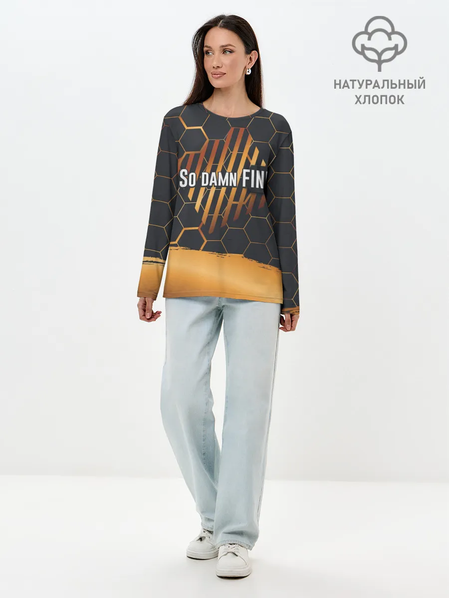 Лонгслив женский. Хлопок / So damn FINE | Neon Steel