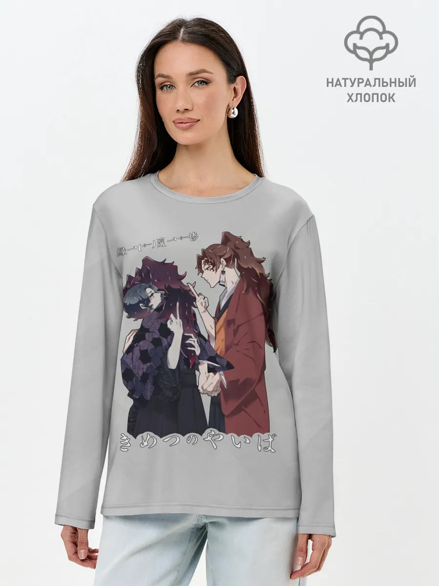 Лонгслив женский. Хлопок / Клинок, рассекающий демонов