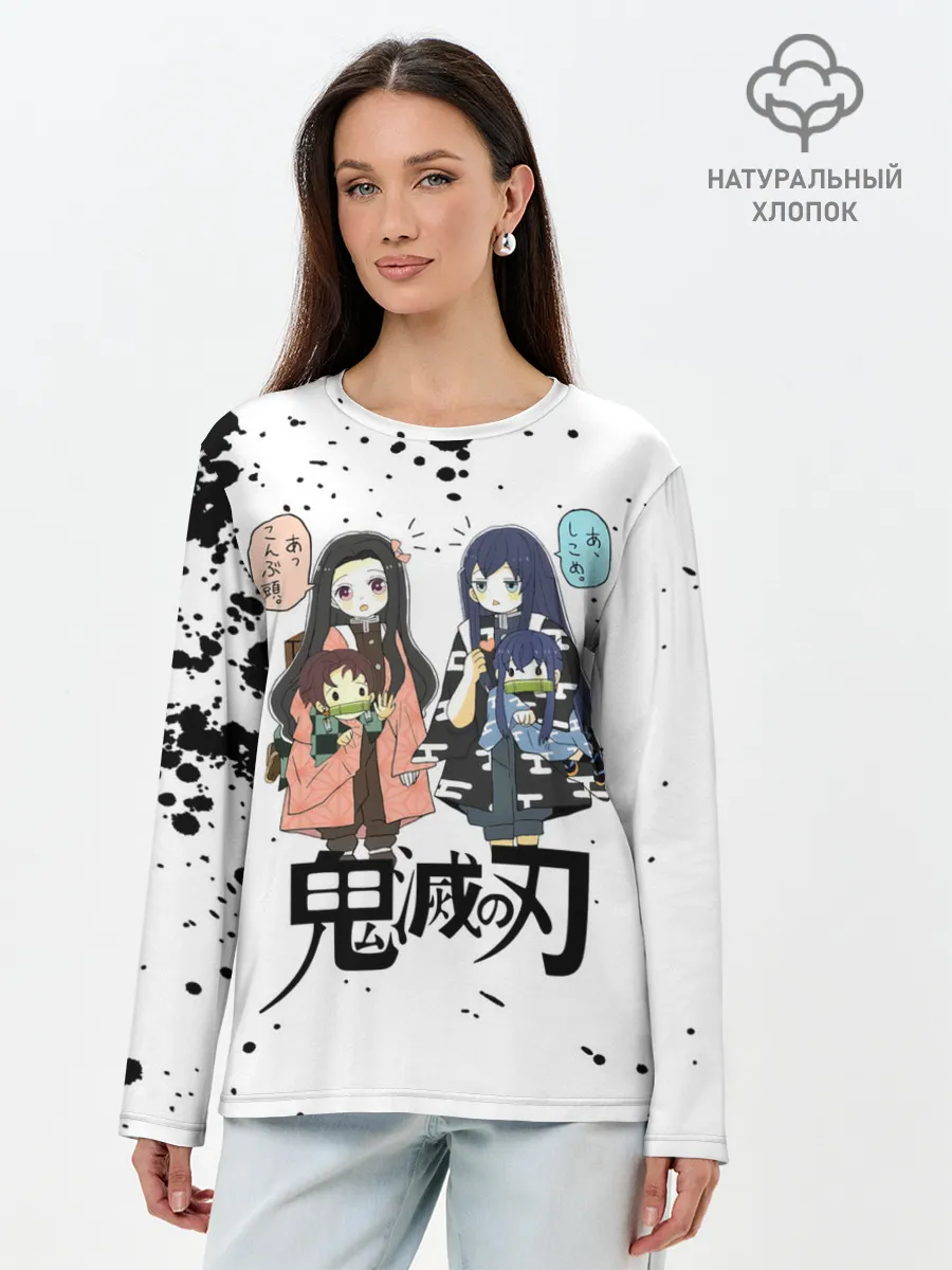 Лонгслив женский. Хлопок / Клинок, рассекающий демонов
