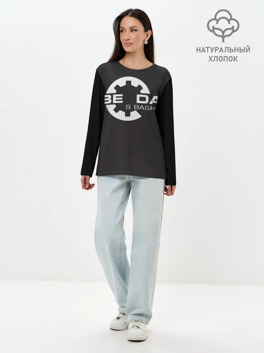 Лонгслив женский. Хлопок / Беда с Башкой Прикол