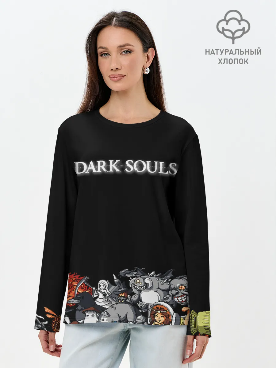 Лонгслив женский. Хлопок / 8bit Dark Souls