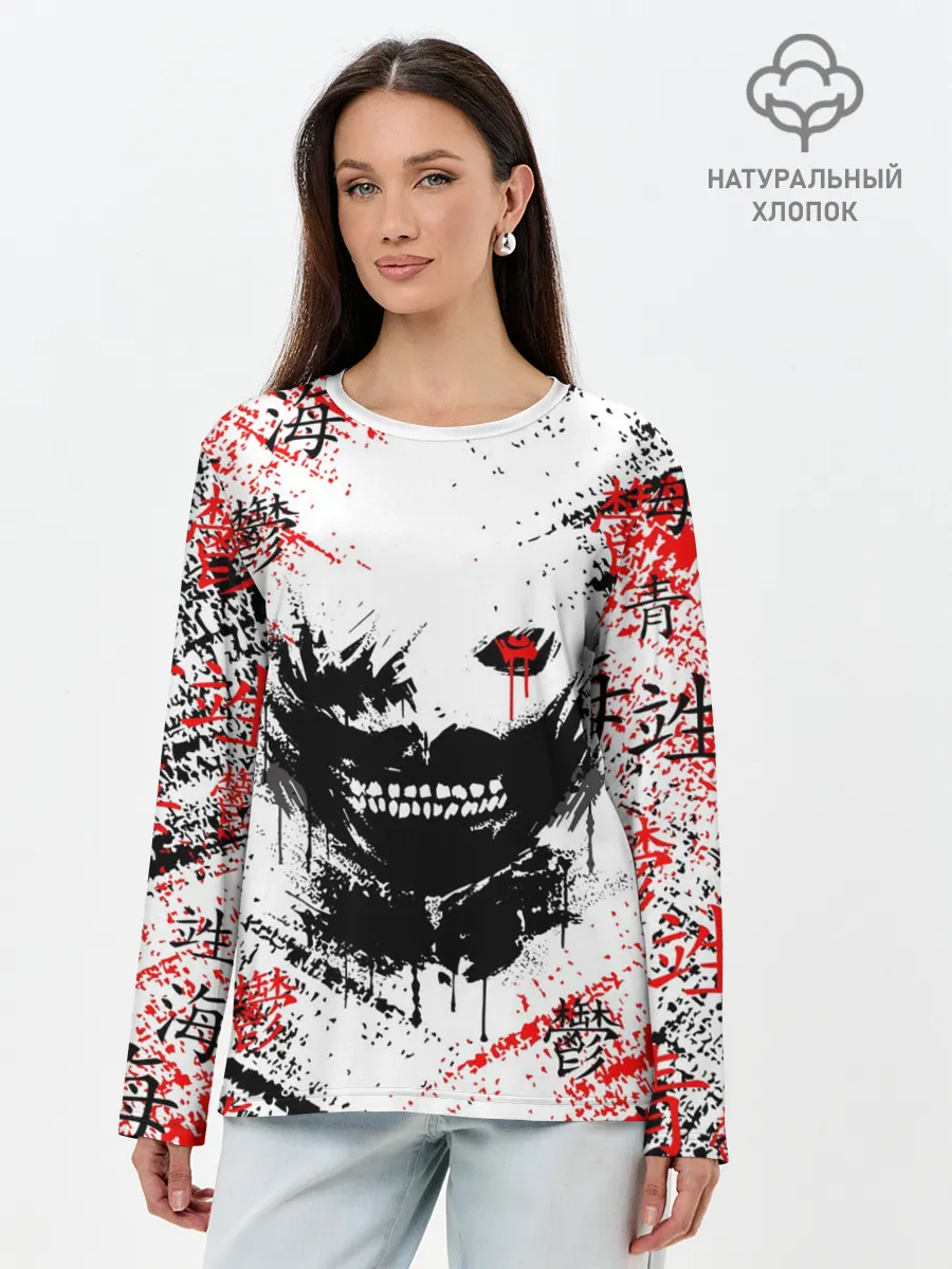 Лонгслив женский. Хлопок / Силует Токийского Гуля