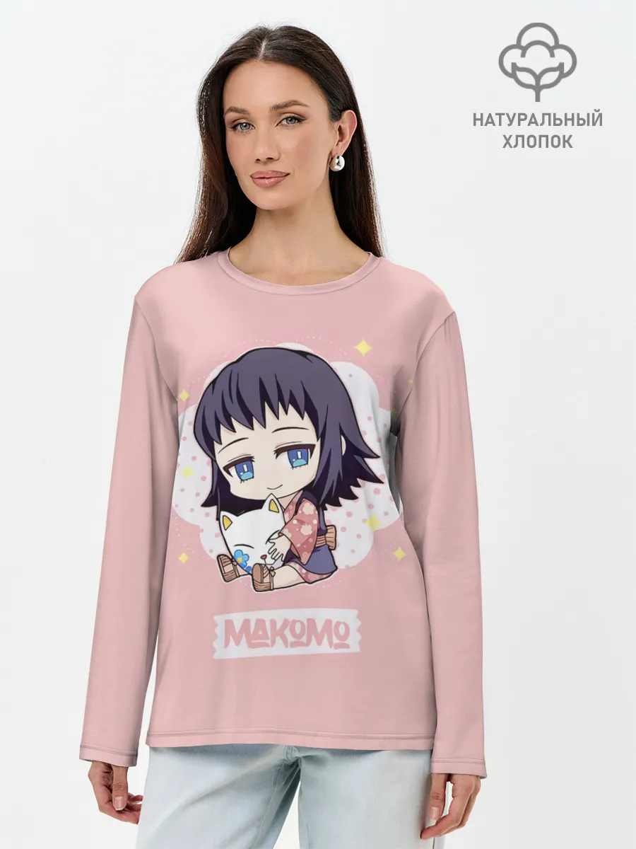 Лонгслив женский. Хлопок / Makomo | Kimetsu no Yaiba