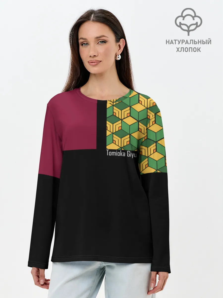 Лонгслив женский. Хлопок / Гию Томиока Kimetsu no Yaiba
