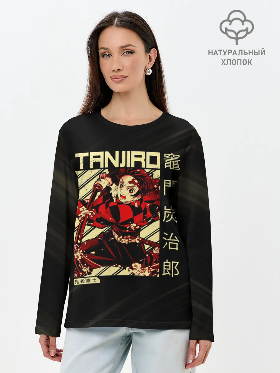 Лонгслив женский. Хлопок / Tanjirou Kimetsu no Yaiba