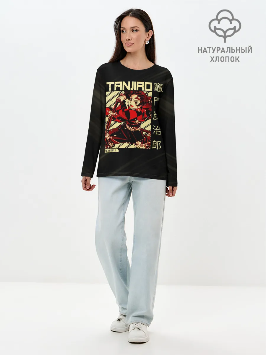 Лонгслив женский. Хлопок / Tanjirou Kimetsu no Yaiba