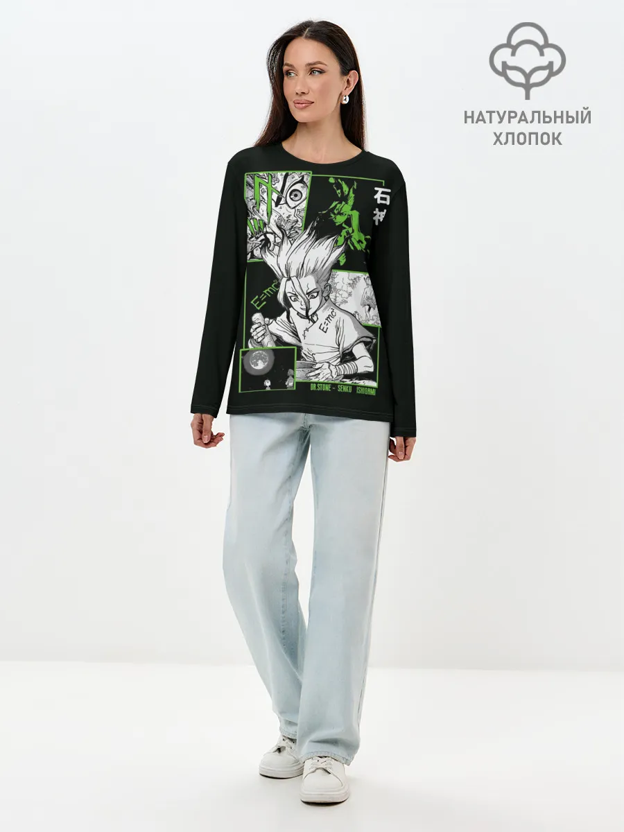 Лонгслив женский. Хлопок / Доктор Стоун Сенку