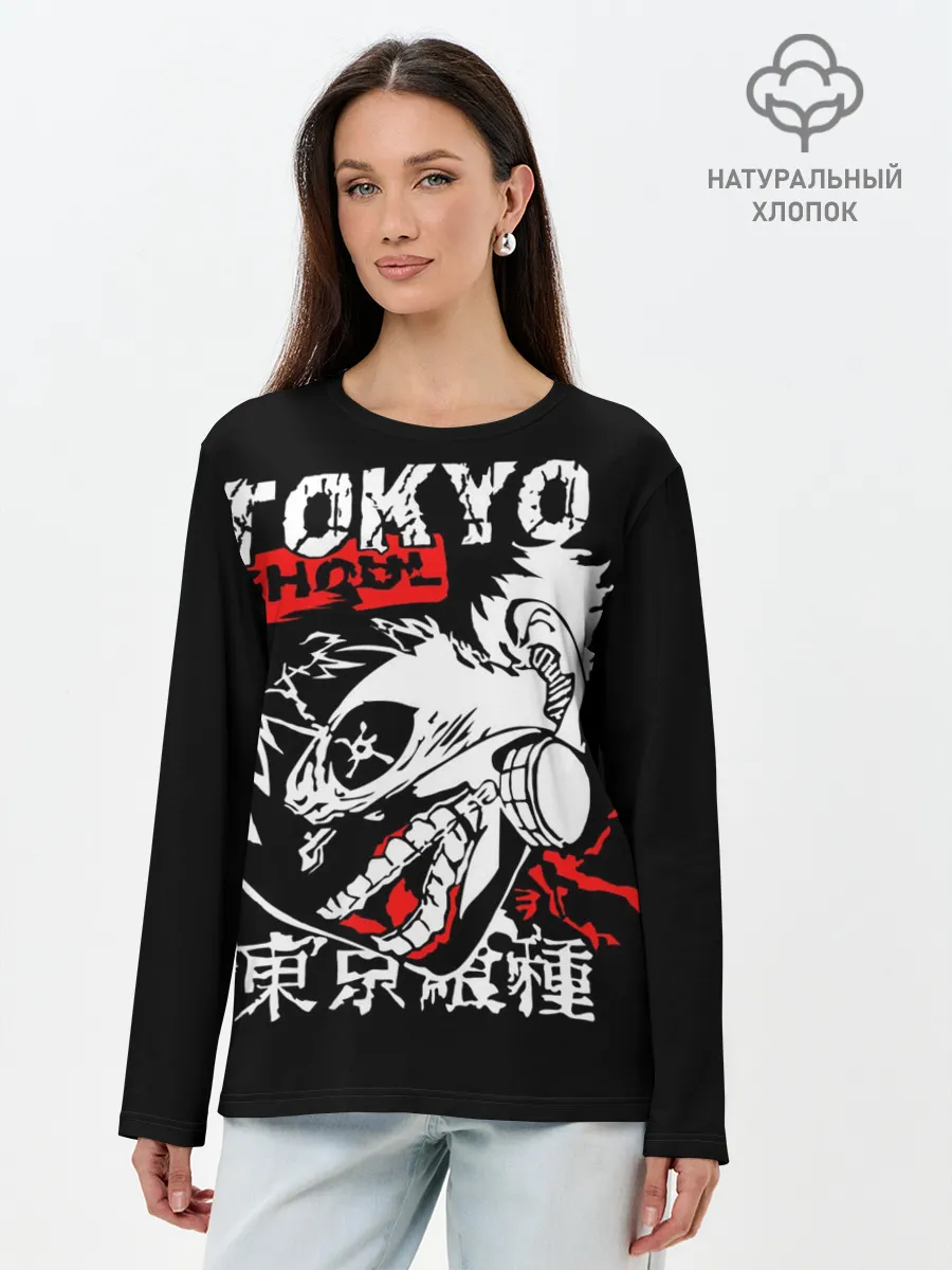 Лонгслив женский. Хлопок / Голодный Гуль