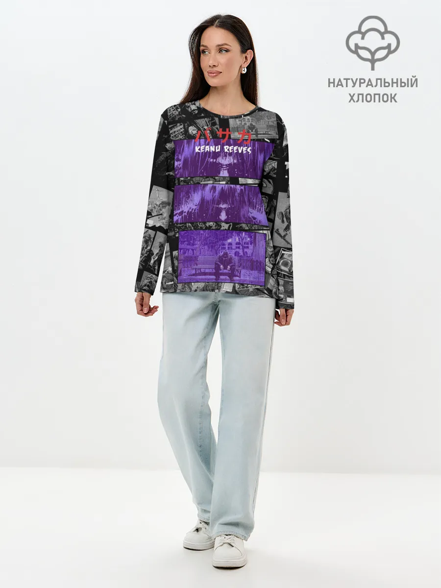 Лонгслив женский. Хлопок / КЕАНУ РИВЗ | KEANU REEVES
