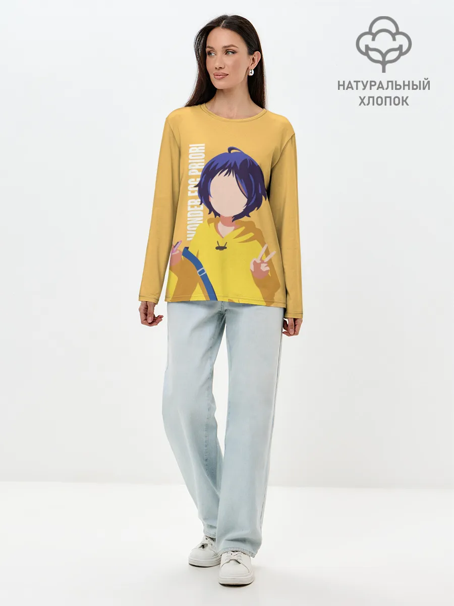 Лонгслив женский. Хлопок / Приоритет чудо-яйца