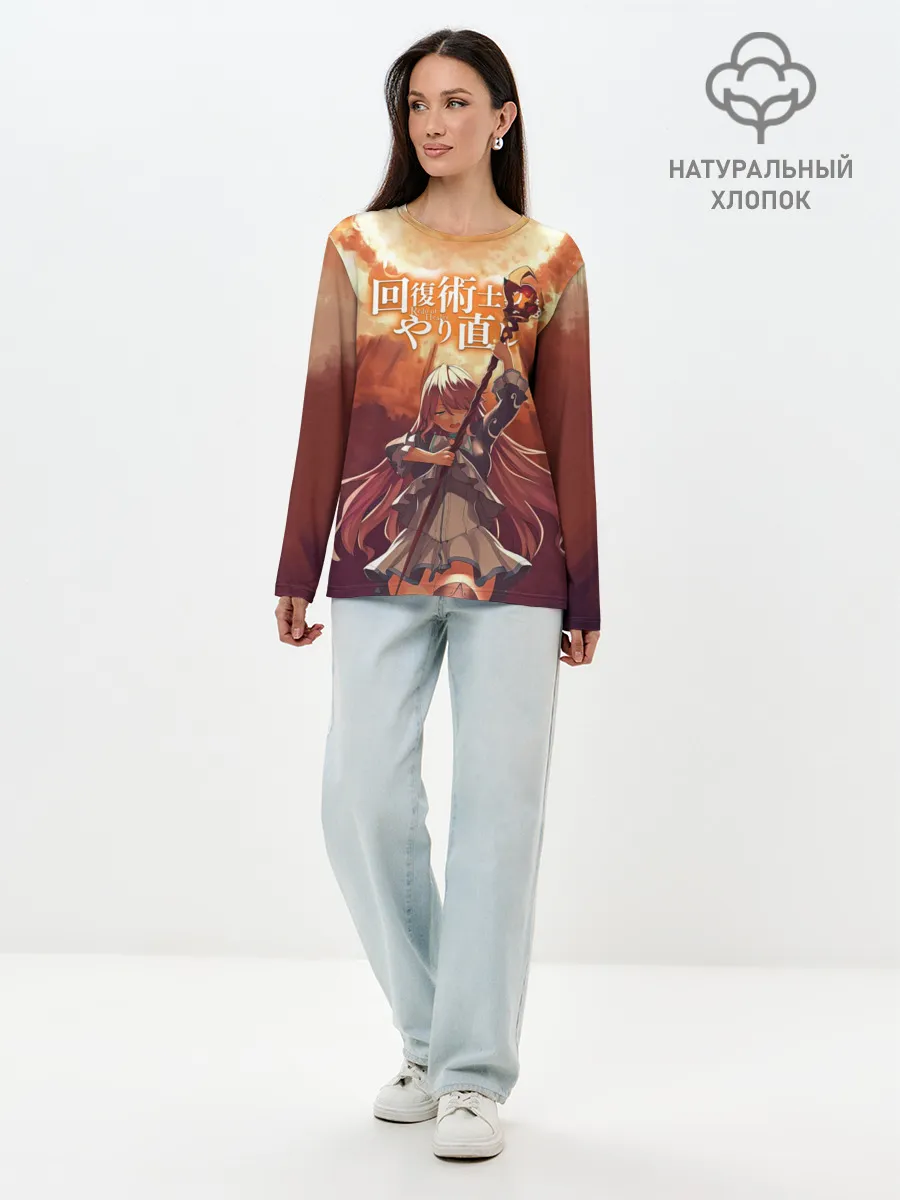 Лонгслив женский. Хлопок / Freia