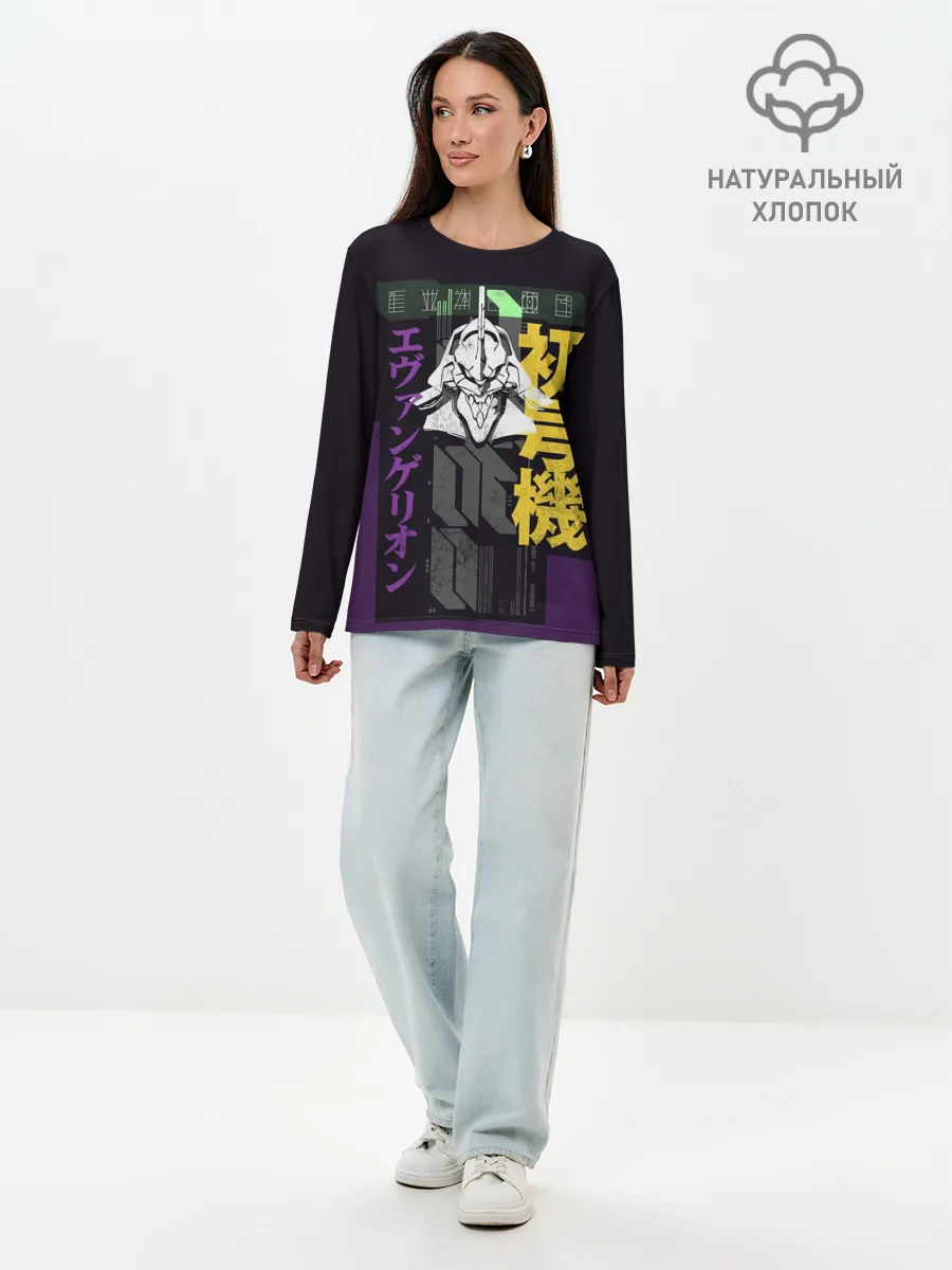 Лонгслив женский. Хлопок / Evangelion EVA 01
