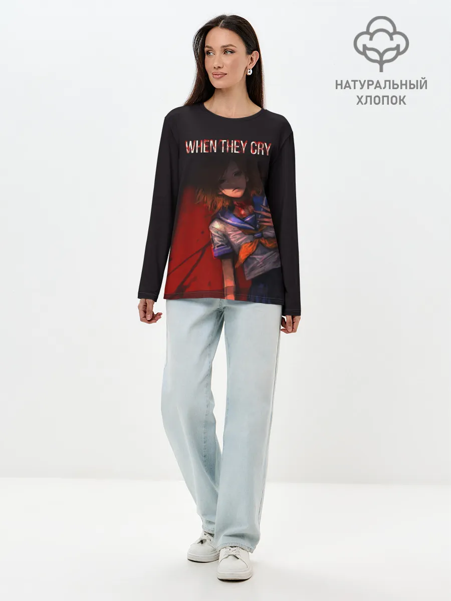Лонгслив женский. Хлопок / When they cry