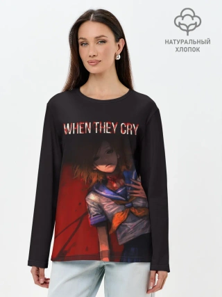 Лонгслив женский. Хлопок / When they cry