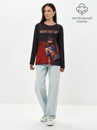 Лонгслив женский. Хлопок / When they cry
