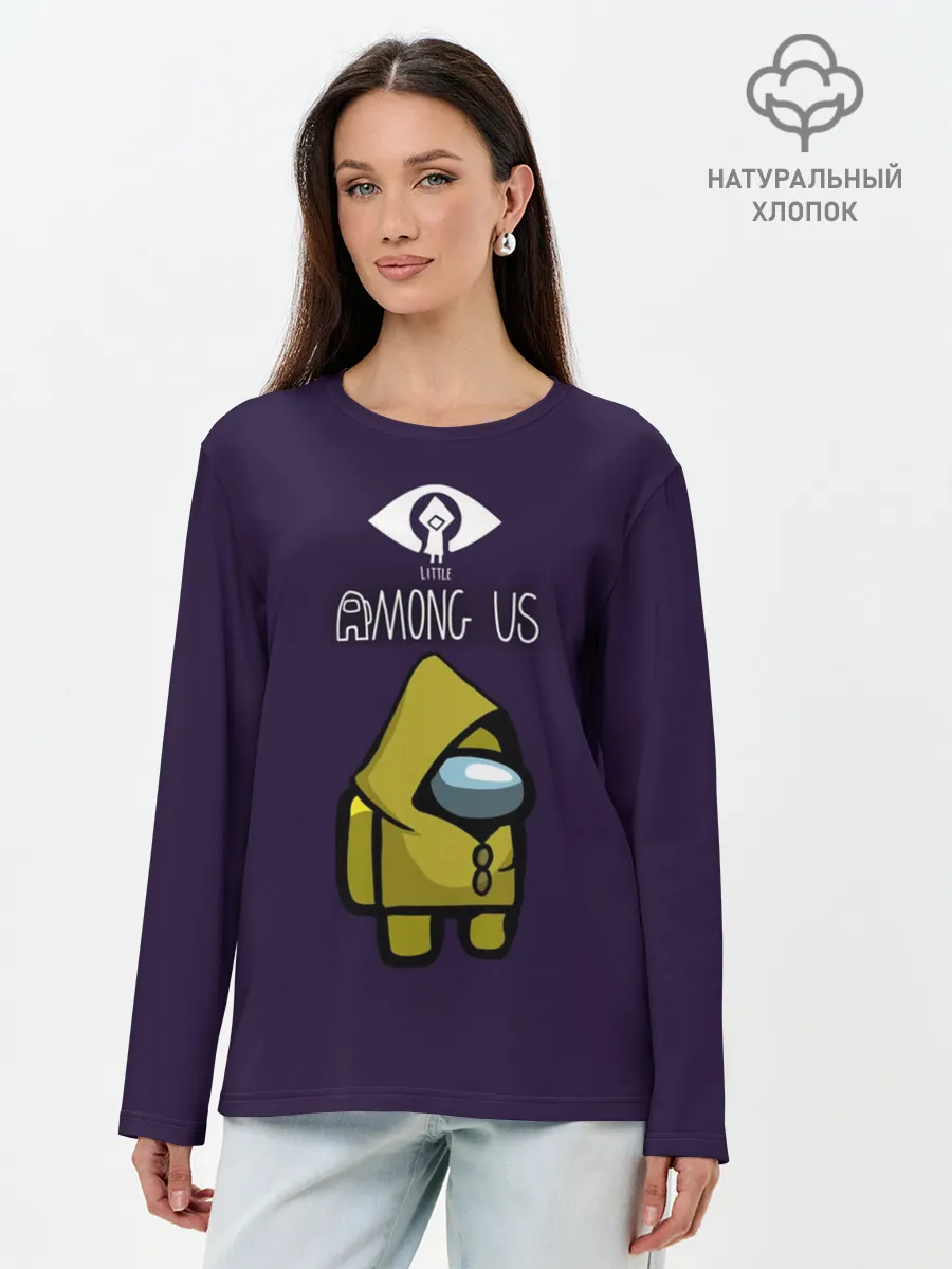 Лонгслив женский. Хлопок / Little Nightmares | Among Us