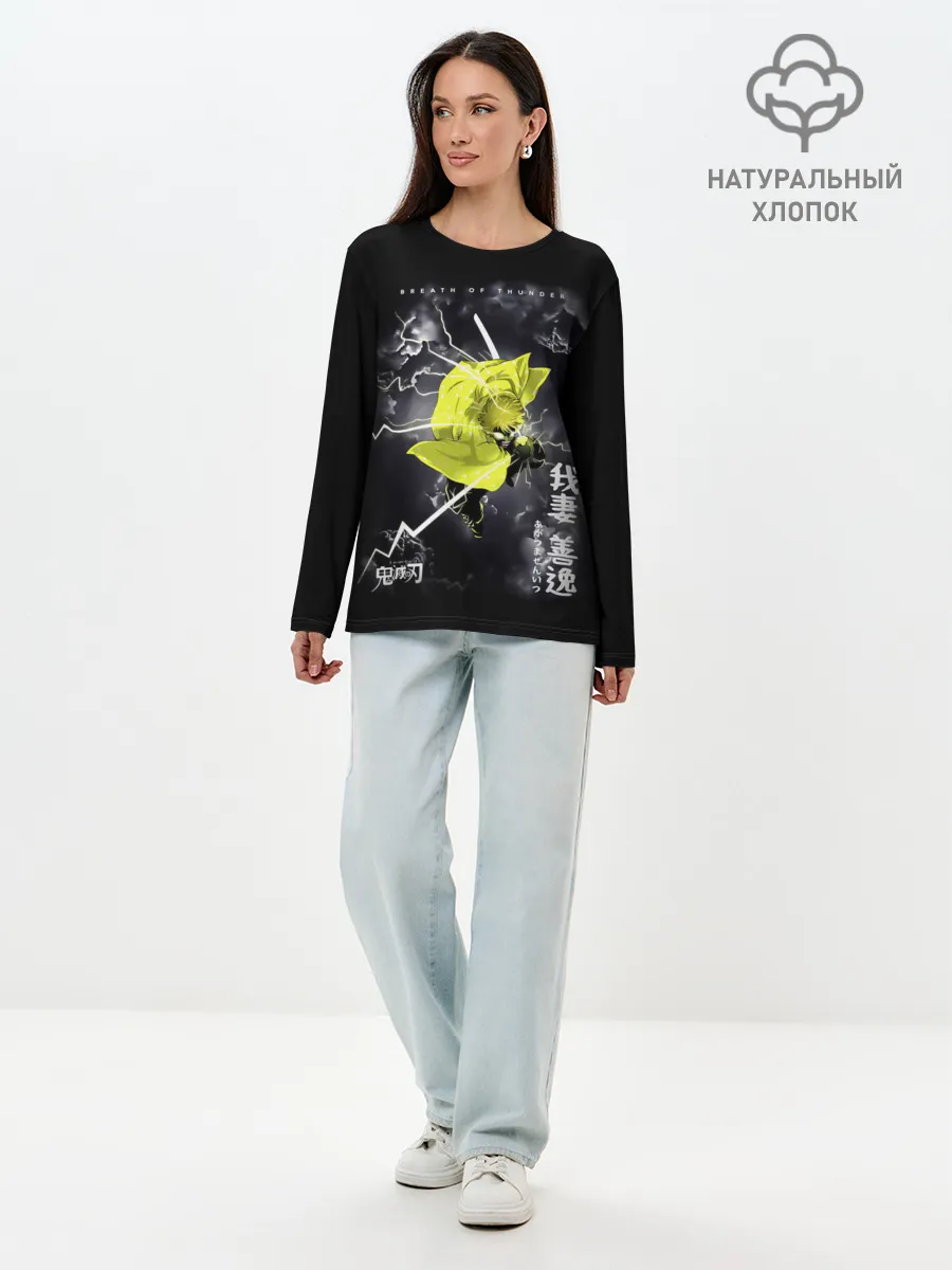 Лонгслив женский. Хлопок / Zenitsu Agatsuma Kimetsu no Yaiba