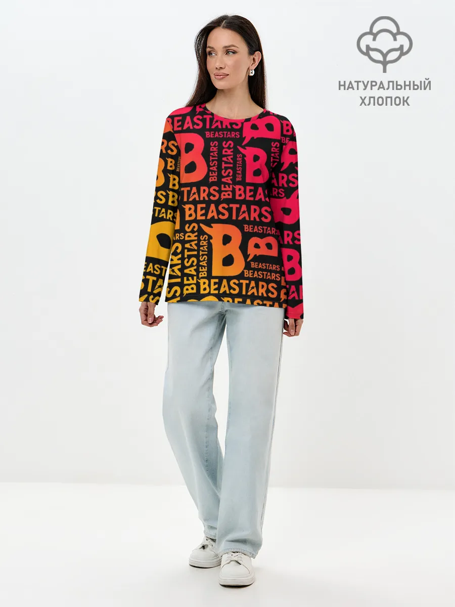 Лонгслив женский. Хлопок / ВЫДАЮЩИЕСЯ ЗВЕРИ