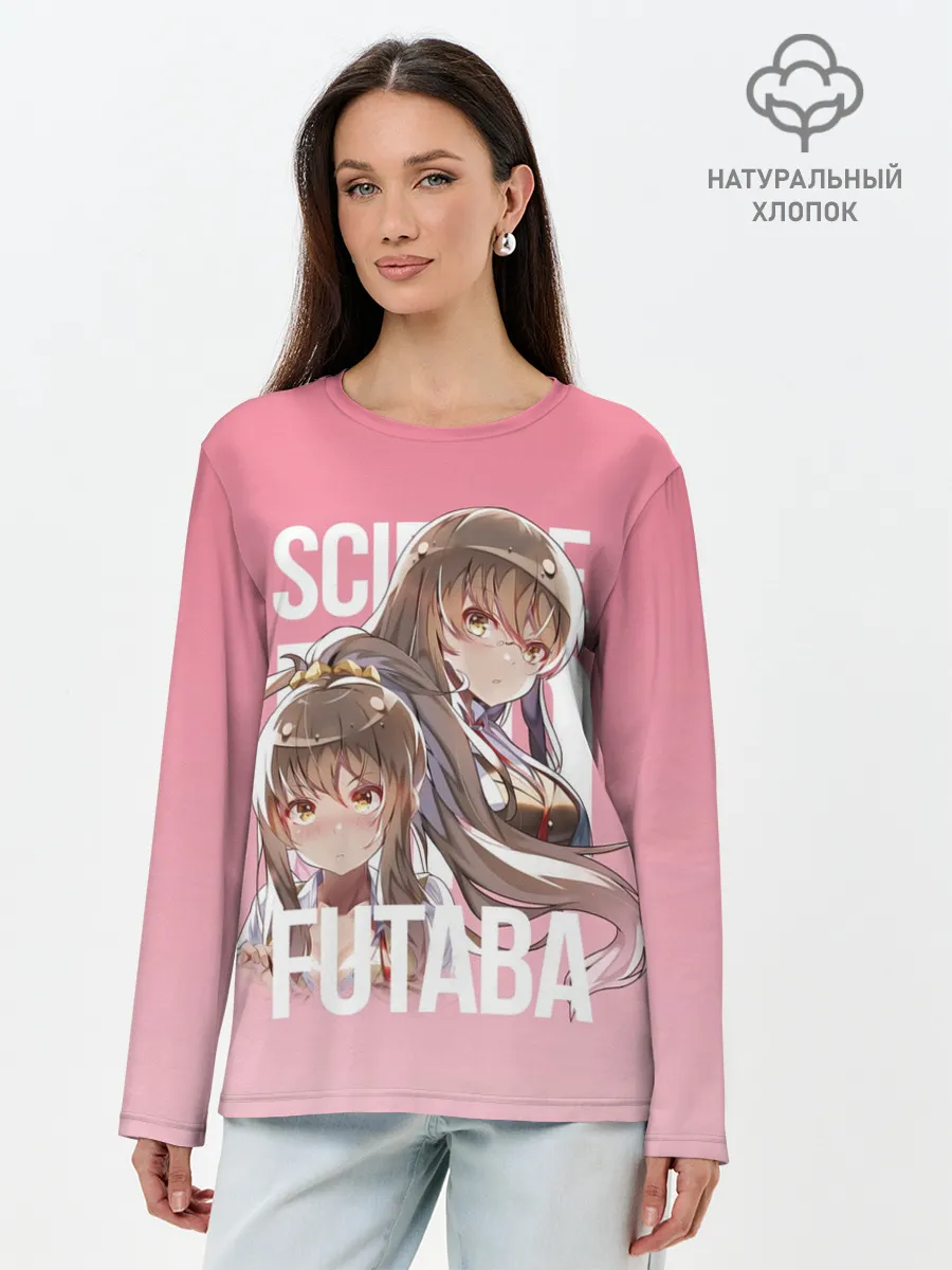 Лонгслив женский. Хлопок / Futaba